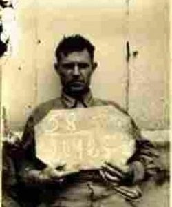 Крамаренко Иван