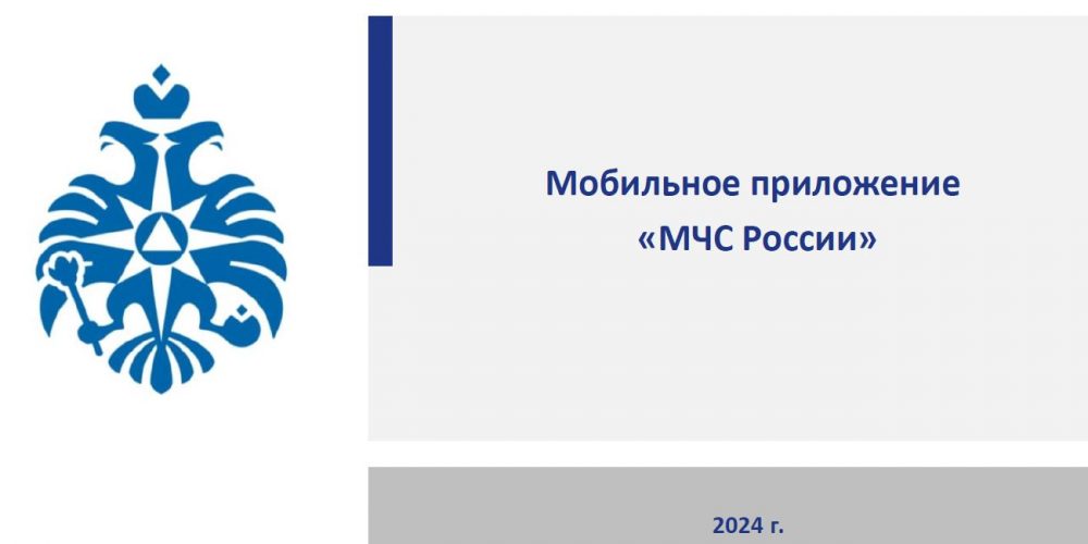 титутльник